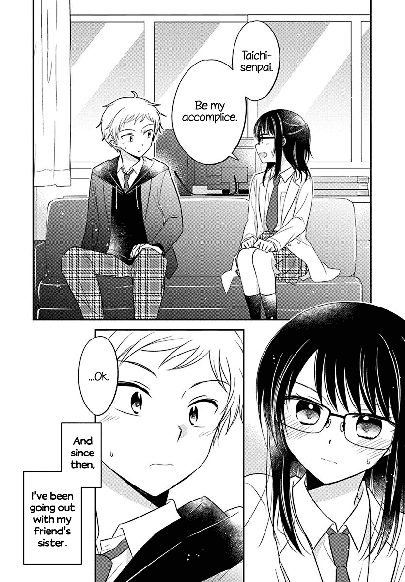 Dachi no Imouto Chapter 4 page 8 - Chapter 4