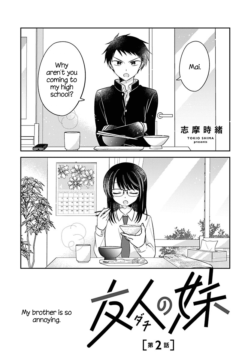 Dachi no Imouto Chapter 5 page 1 - Chapter 5