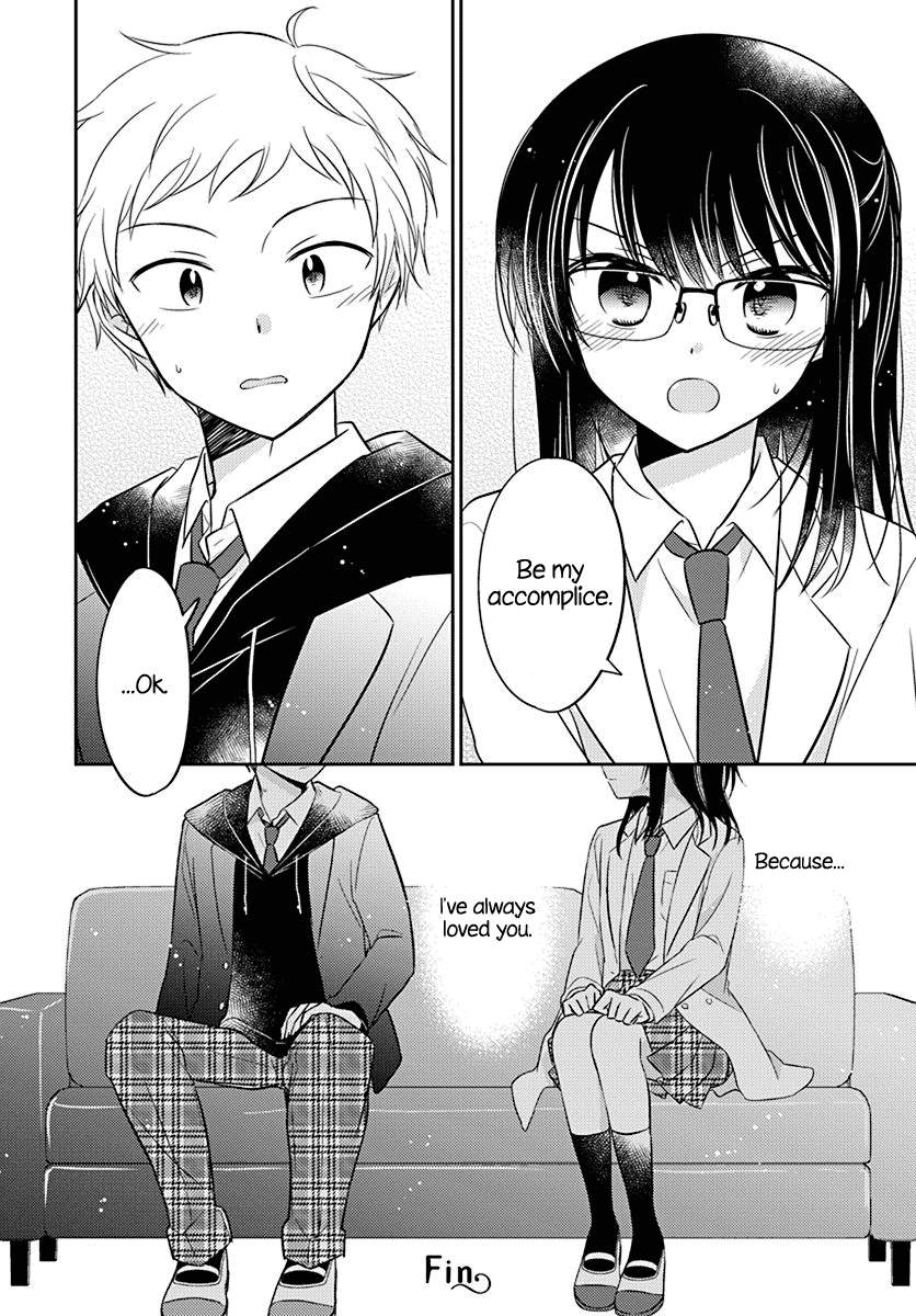 Dachi no Imouto Chapter 5 page 10 - Chapter 5