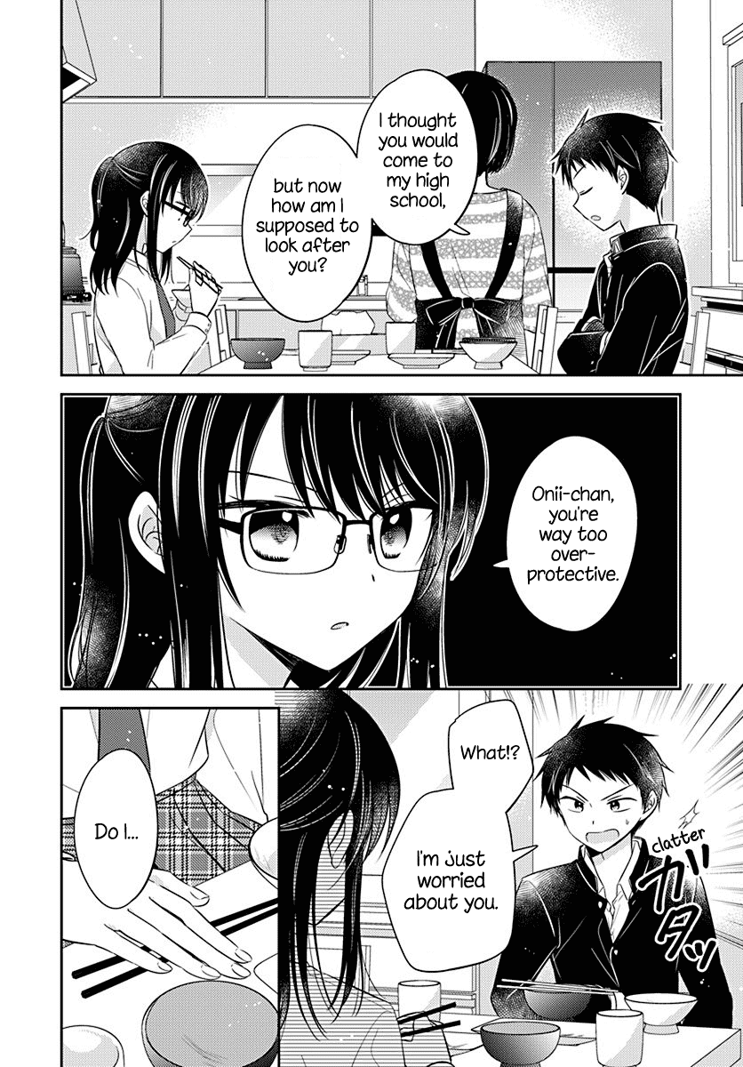 Dachi no Imouto Chapter 5 page 2 - Chapter 5