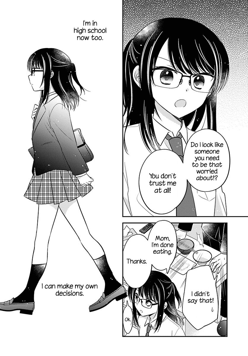 Dachi no Imouto Chapter 5 page 3 - Chapter 5