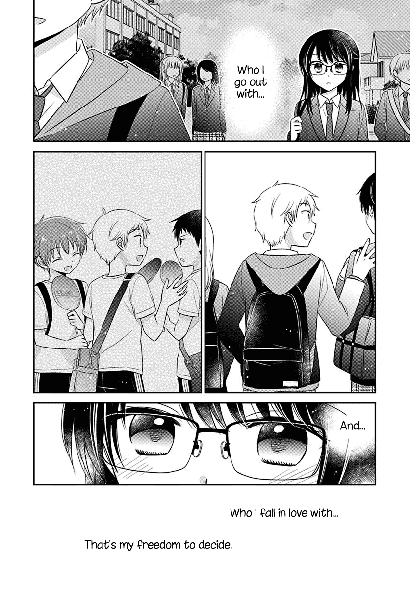 Dachi no Imouto Chapter 5 page 4 - Chapter 5