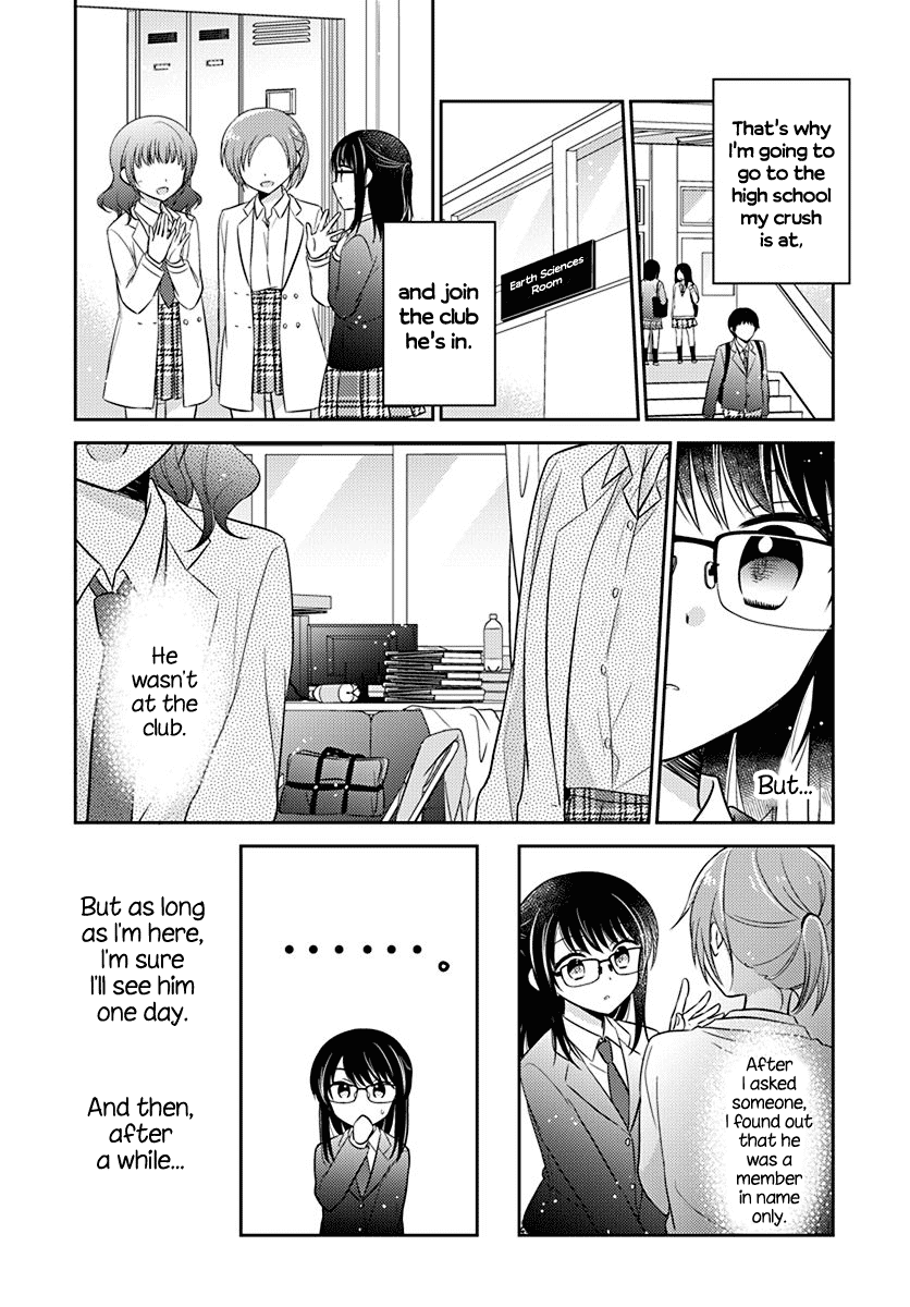 Dachi no Imouto Chapter 5 page 5 - Chapter 5