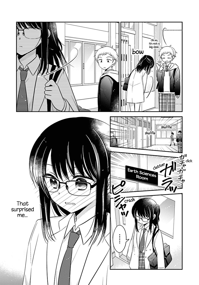 Dachi no Imouto Chapter 5 page 7 - Chapter 5