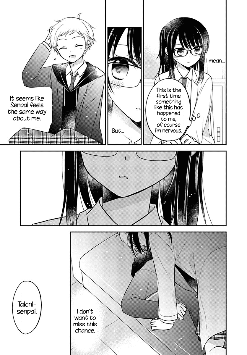 Dachi no Imouto Chapter 5 page 9 - Chapter 5