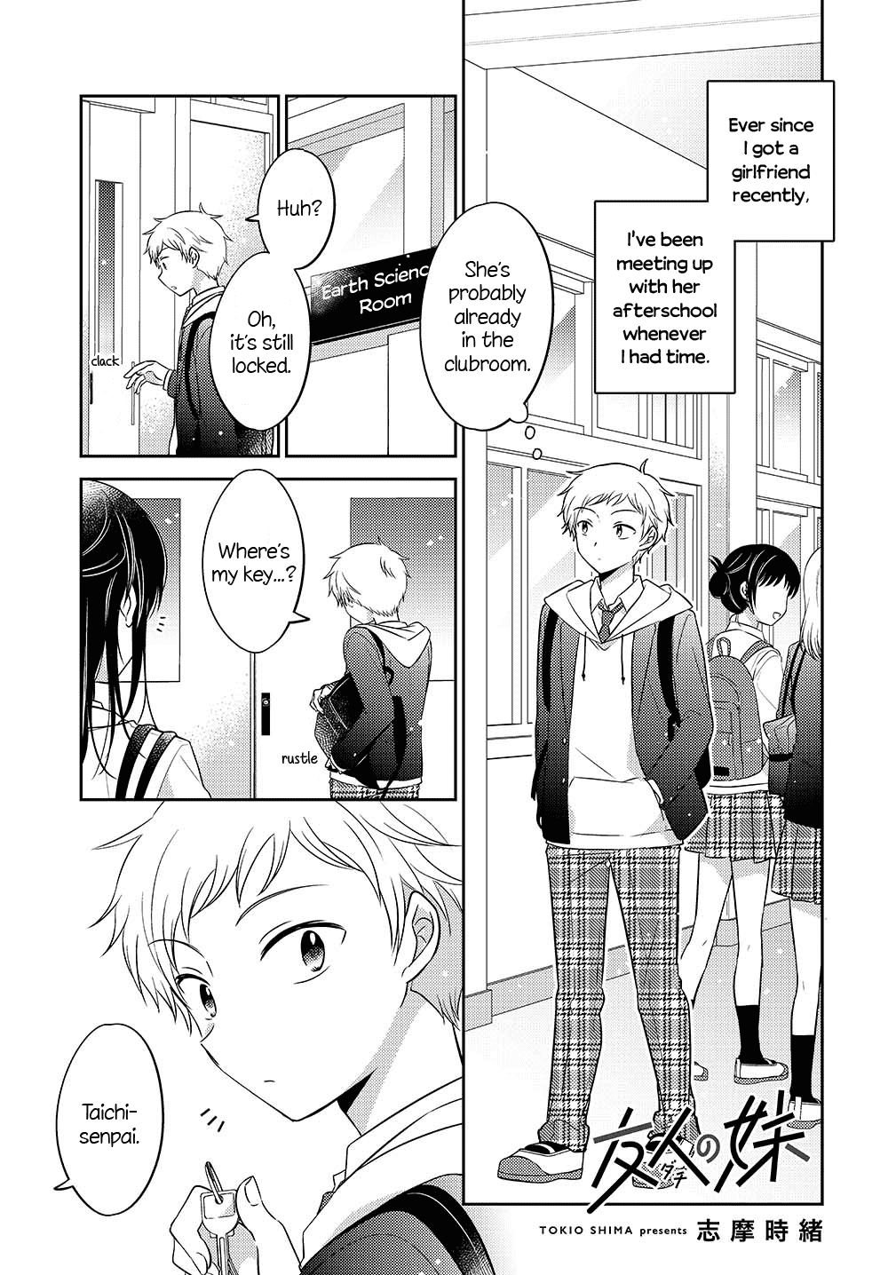 Dachi no Imouto Chapter 6 page 1 - Chapter 6