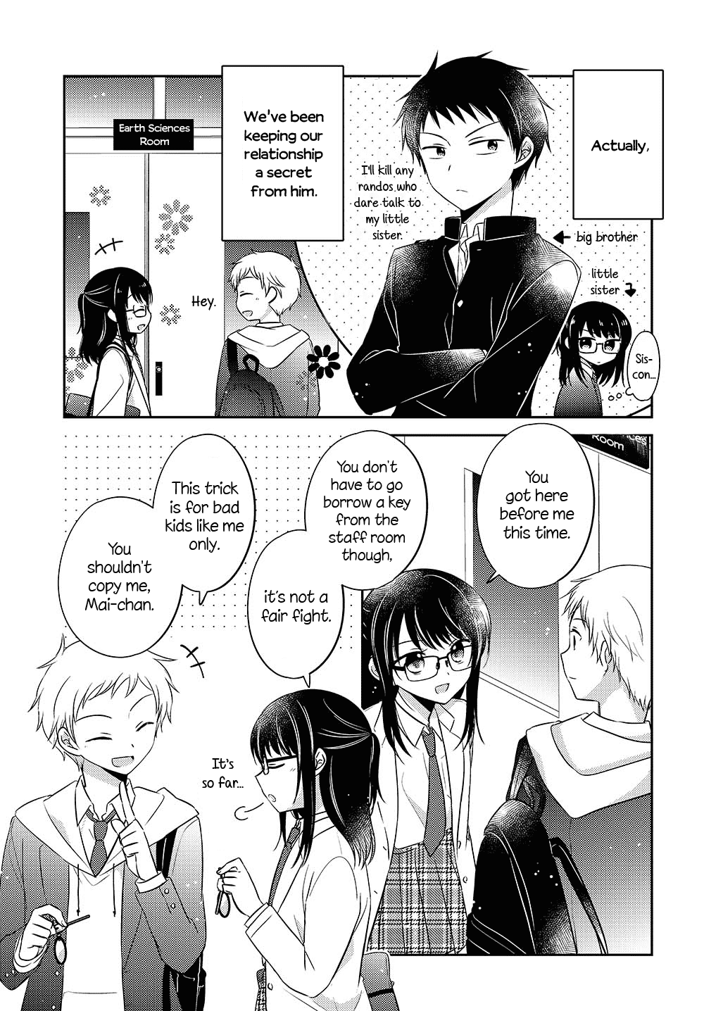 Dachi no Imouto Chapter 6 page 3 - Chapter 6