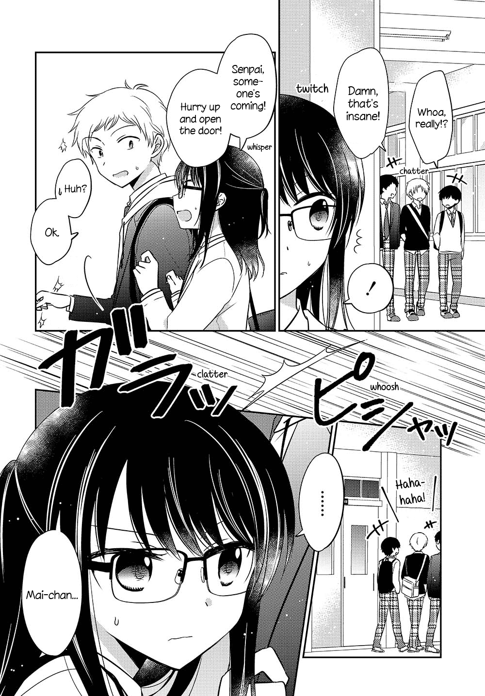 Dachi no Imouto Chapter 6 page 4 - Chapter 6