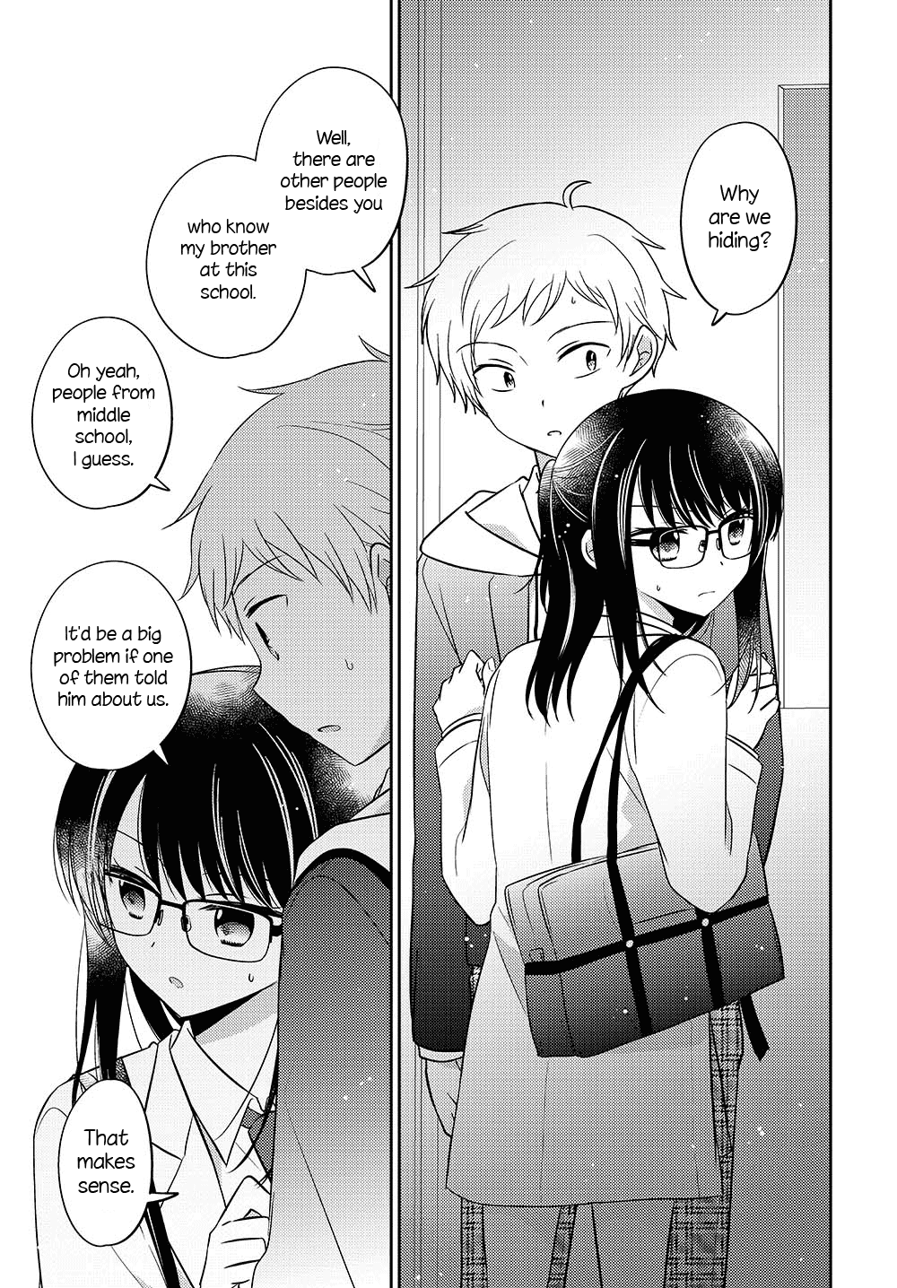 Dachi no Imouto Chapter 6 page 5 - Chapter 6