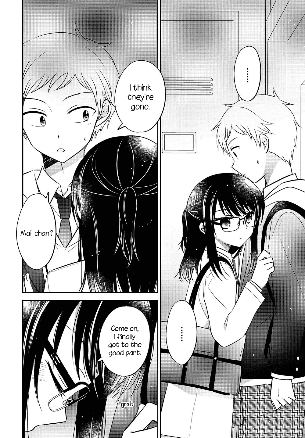 Dachi no Imouto Chapter 6 page 6 - Chapter 6