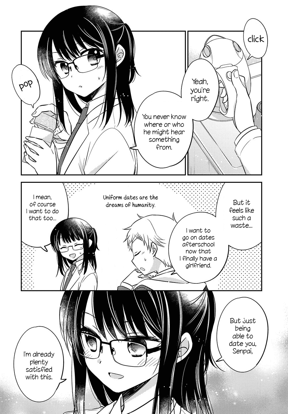Dachi no Imouto Chapter 7 page 2 - Chapter 7