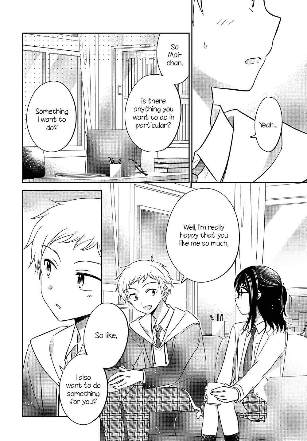 Dachi no Imouto Chapter 7 page 6 - Chapter 7