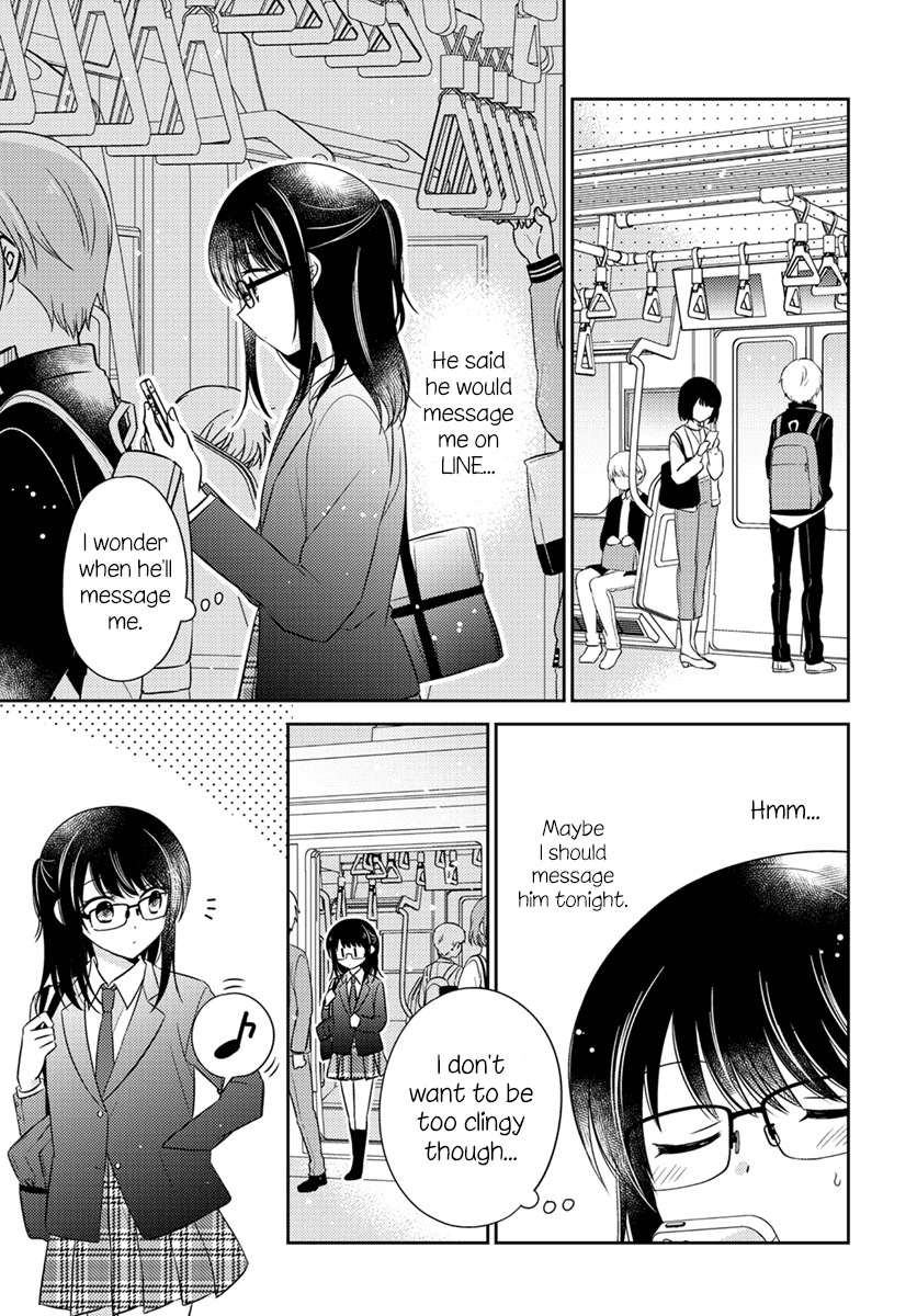 Dachi no Imouto Chapter 8 page 3 - Chapter 8