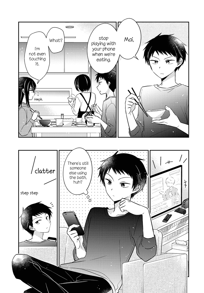 Dachi no Imouto Chapter 8 page 5 - Chapter 8