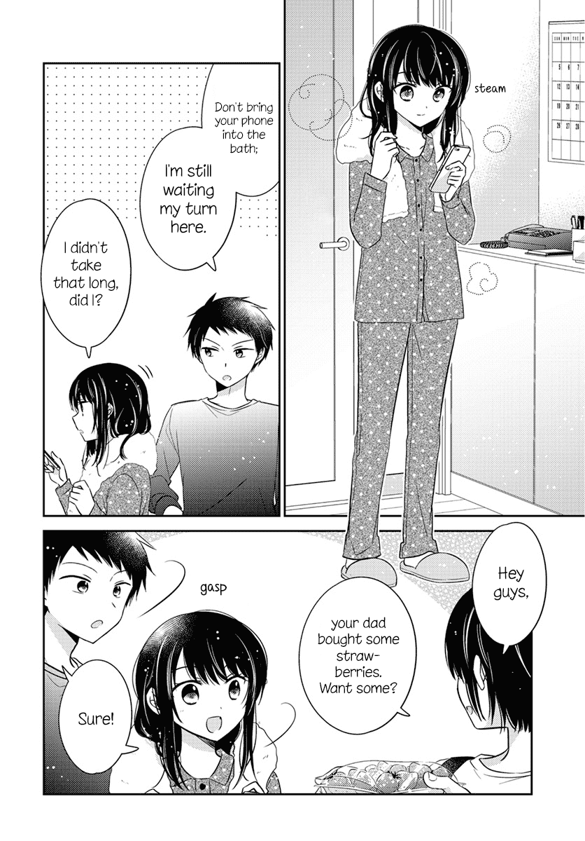 Dachi no Imouto Chapter 8 page 6 - Chapter 8