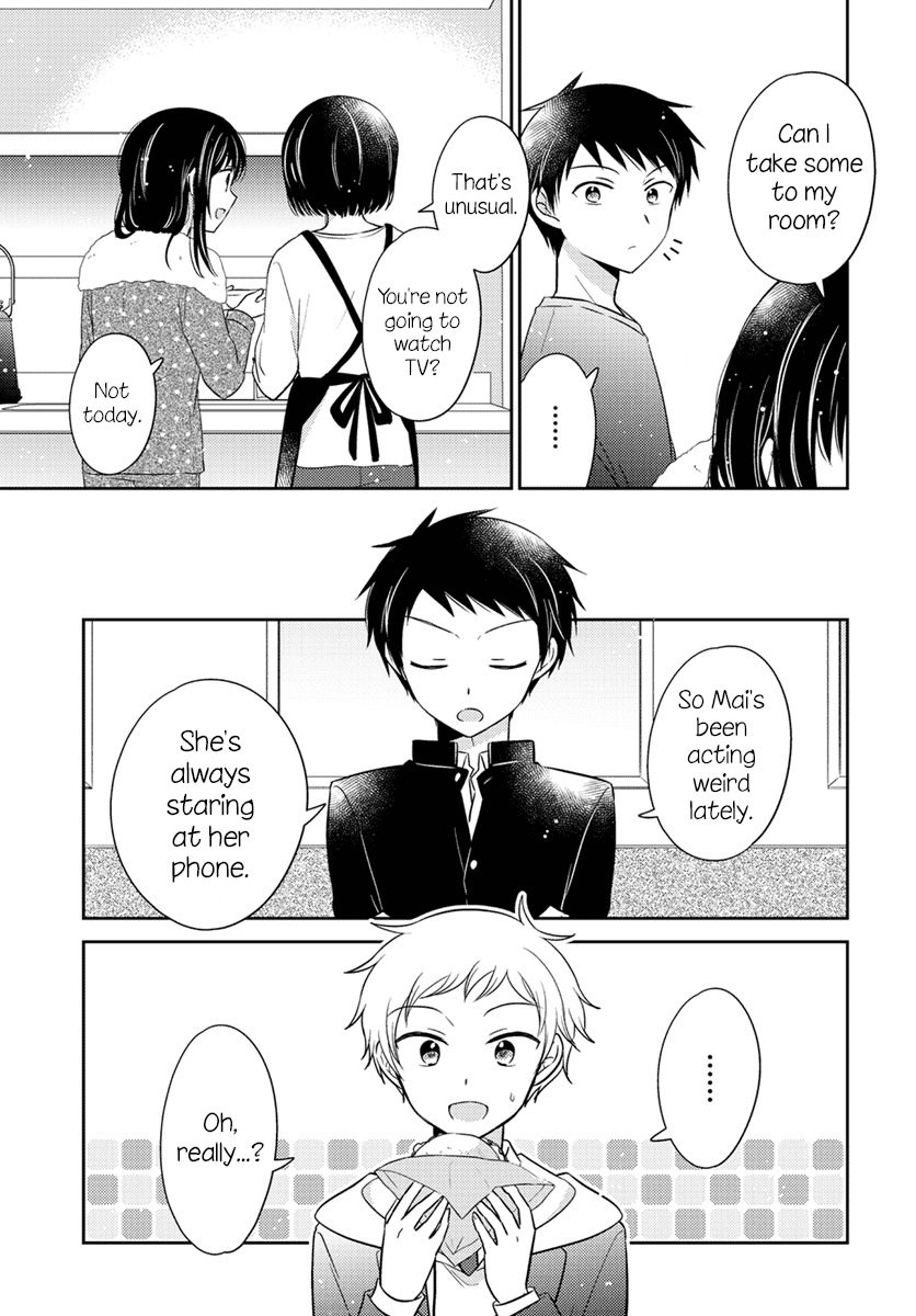Dachi no Imouto Chapter 8 page 7 - Chapter 8