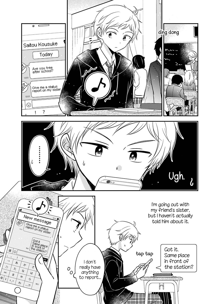 Dachi no Imouto Chapter 9 page 2 - Chapter 9