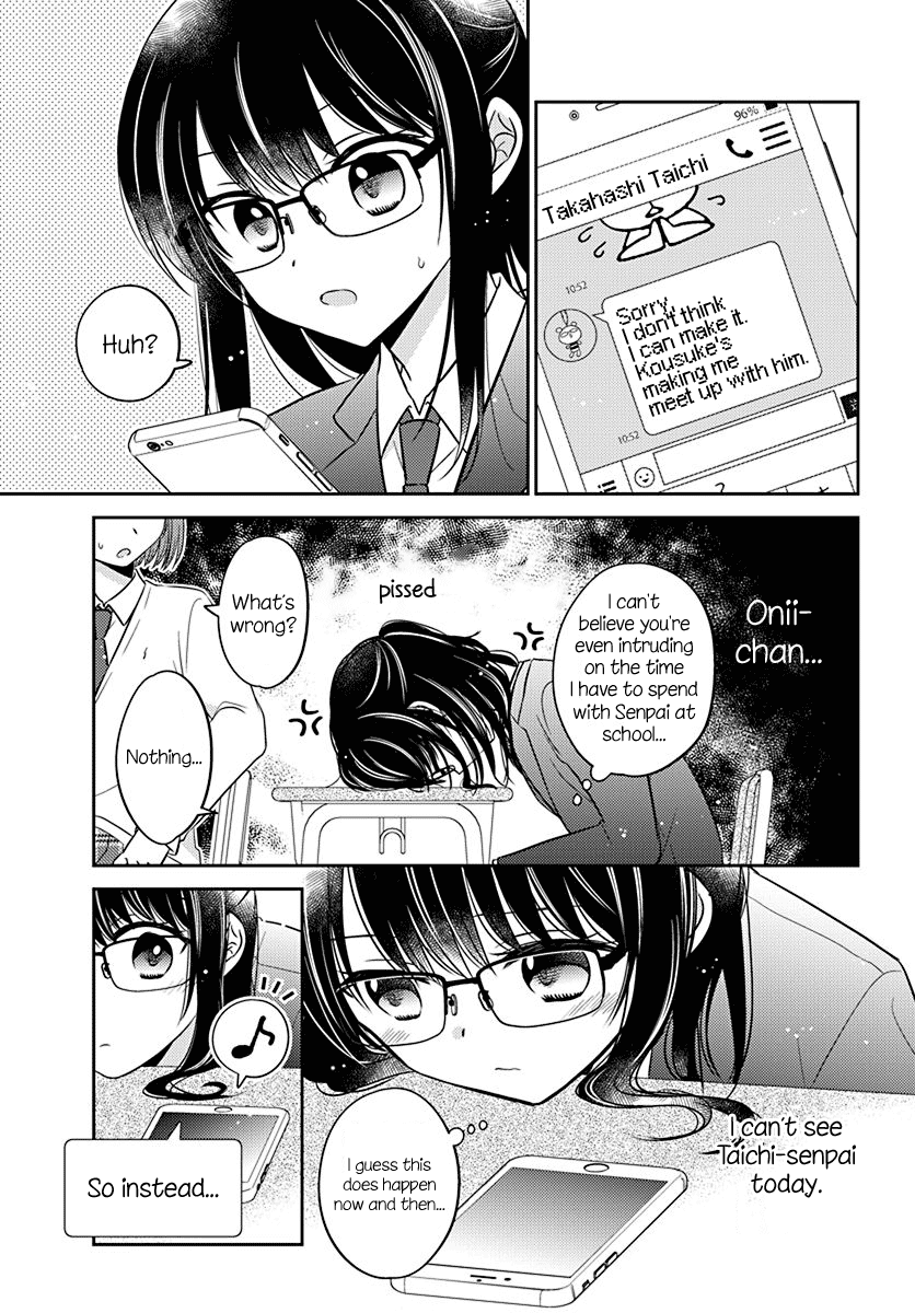 Dachi no Imouto Chapter 9 page 4 - Chapter 9