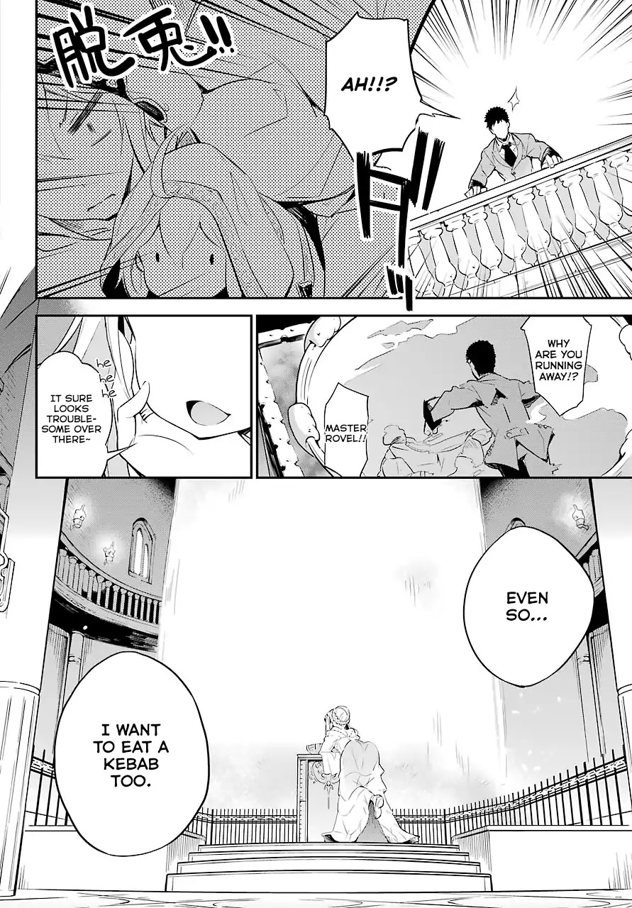 Dad is a Hero, Mom is a Spirit, I'm a Reincarnator Chapter 1 page 12 - Chapter 1