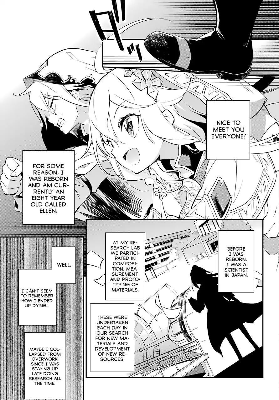 Dad is a Hero, Mom is a Spirit, I'm a Reincarnator Chapter 1 page 13 - Chapter 1