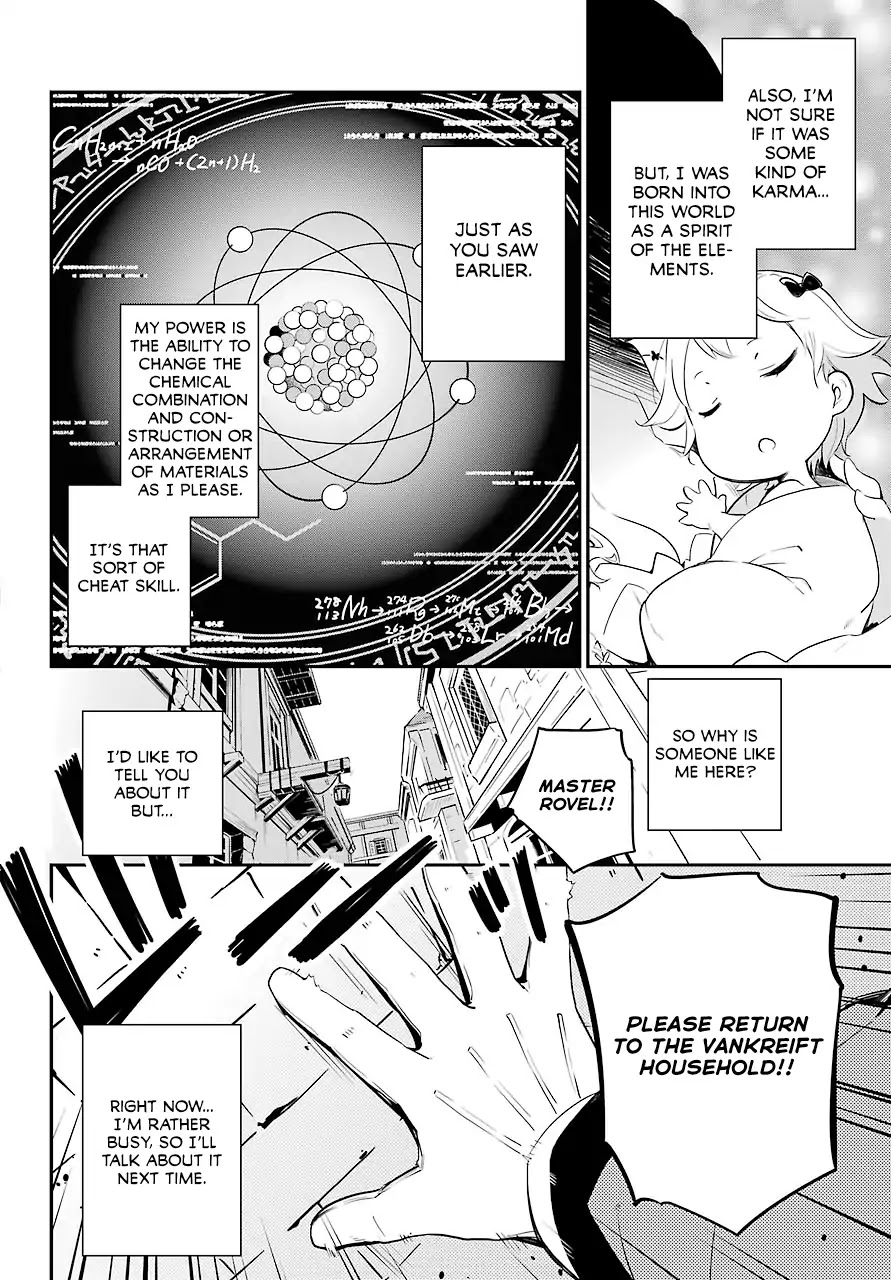 Dad is a Hero, Mom is a Spirit, I'm a Reincarnator Chapter 1 page 14 - Chapter 1