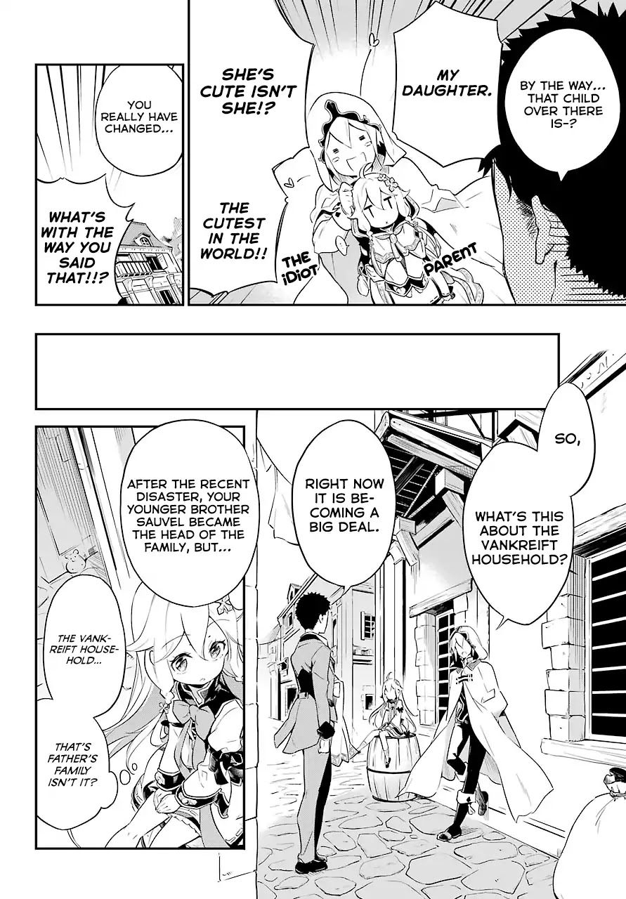 Dad is a Hero, Mom is a Spirit, I'm a Reincarnator Chapter 1 page 16 - Chapter 1
