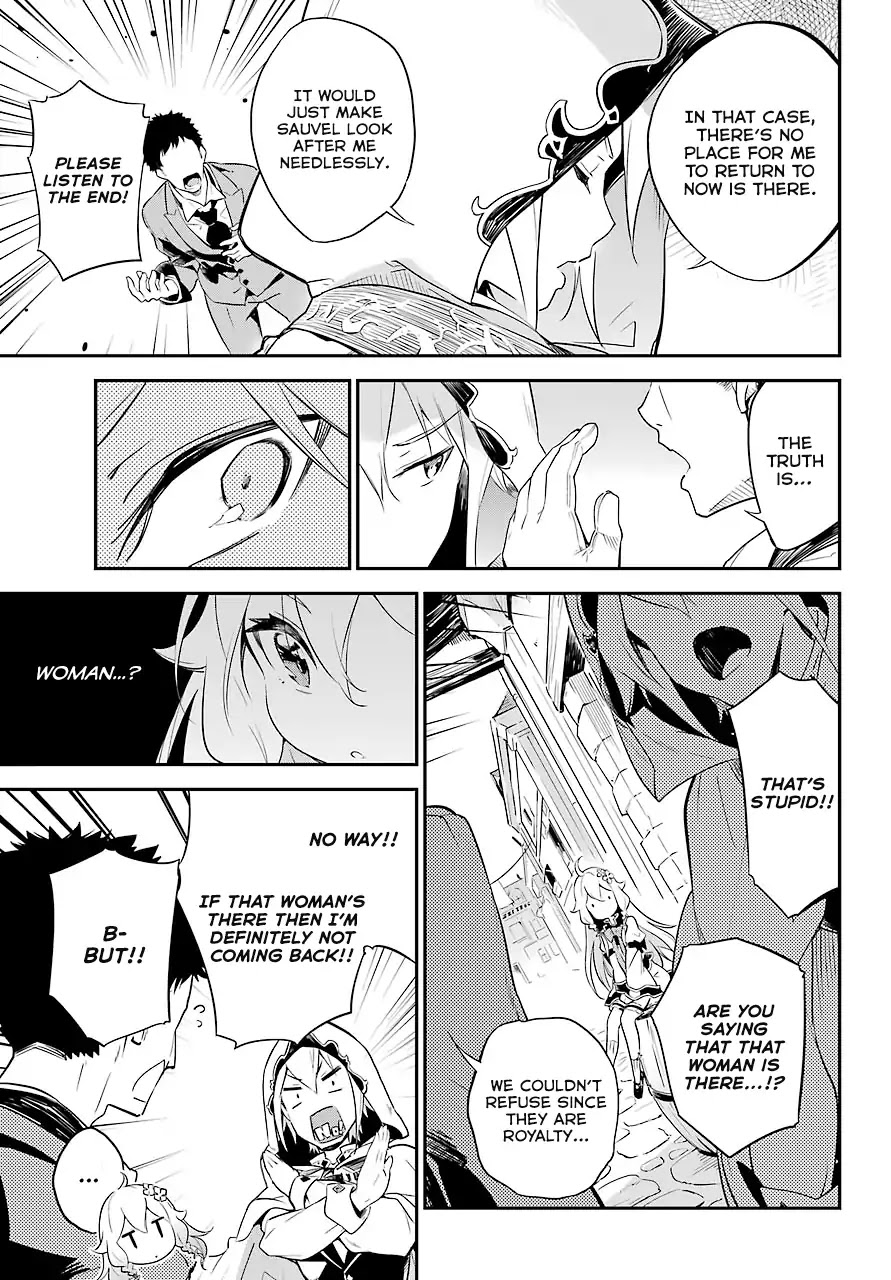 Dad is a Hero, Mom is a Spirit, I'm a Reincarnator Chapter 1 page 17 - Chapter 1