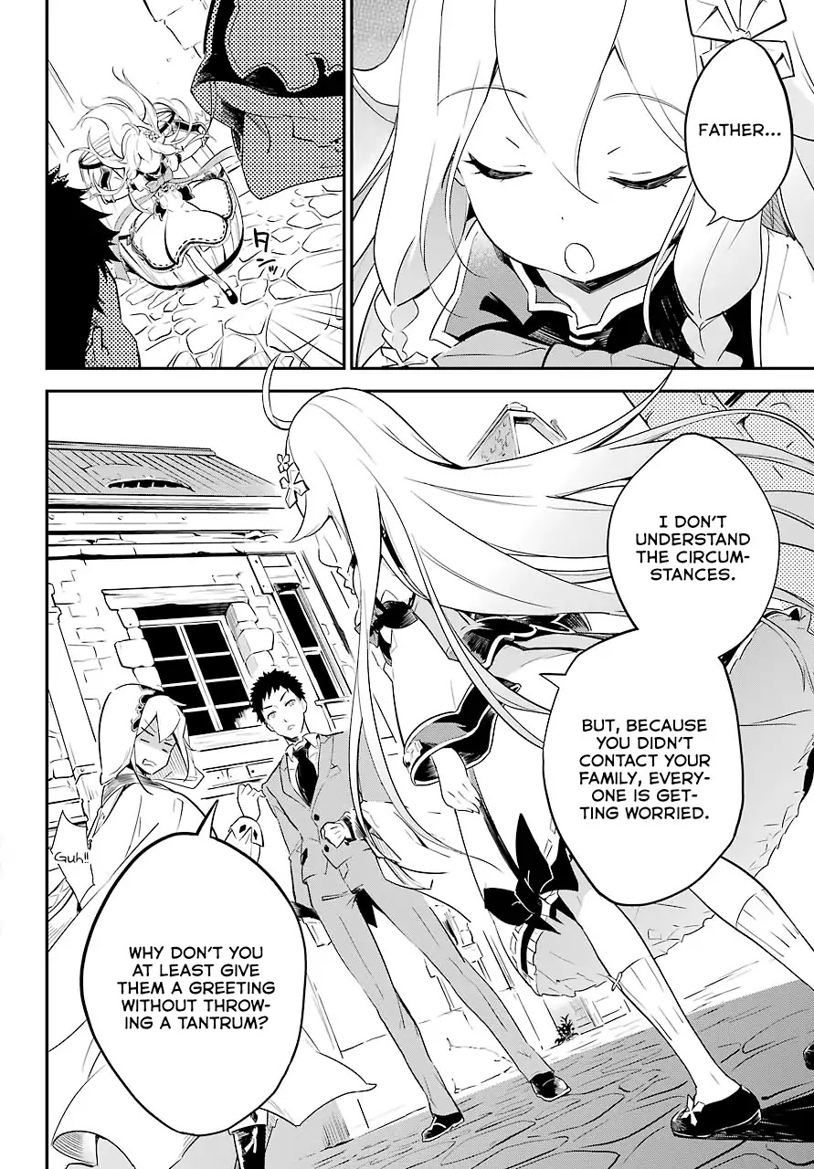 Dad is a Hero, Mom is a Spirit, I'm a Reincarnator Chapter 1 page 18 - Chapter 1