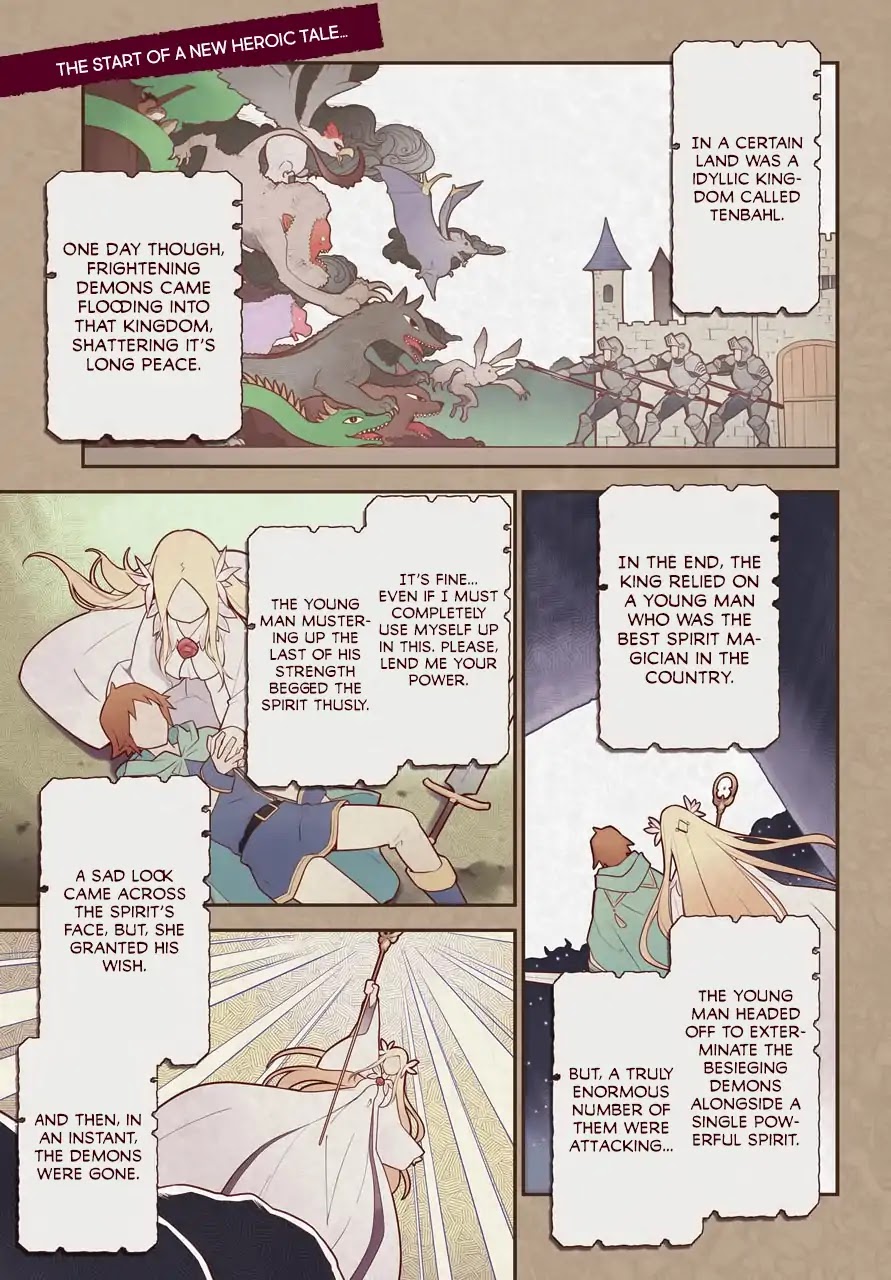 Dad is a Hero, Mom is a Spirit, I'm a Reincarnator Chapter 1 page 2 - Chapter 1