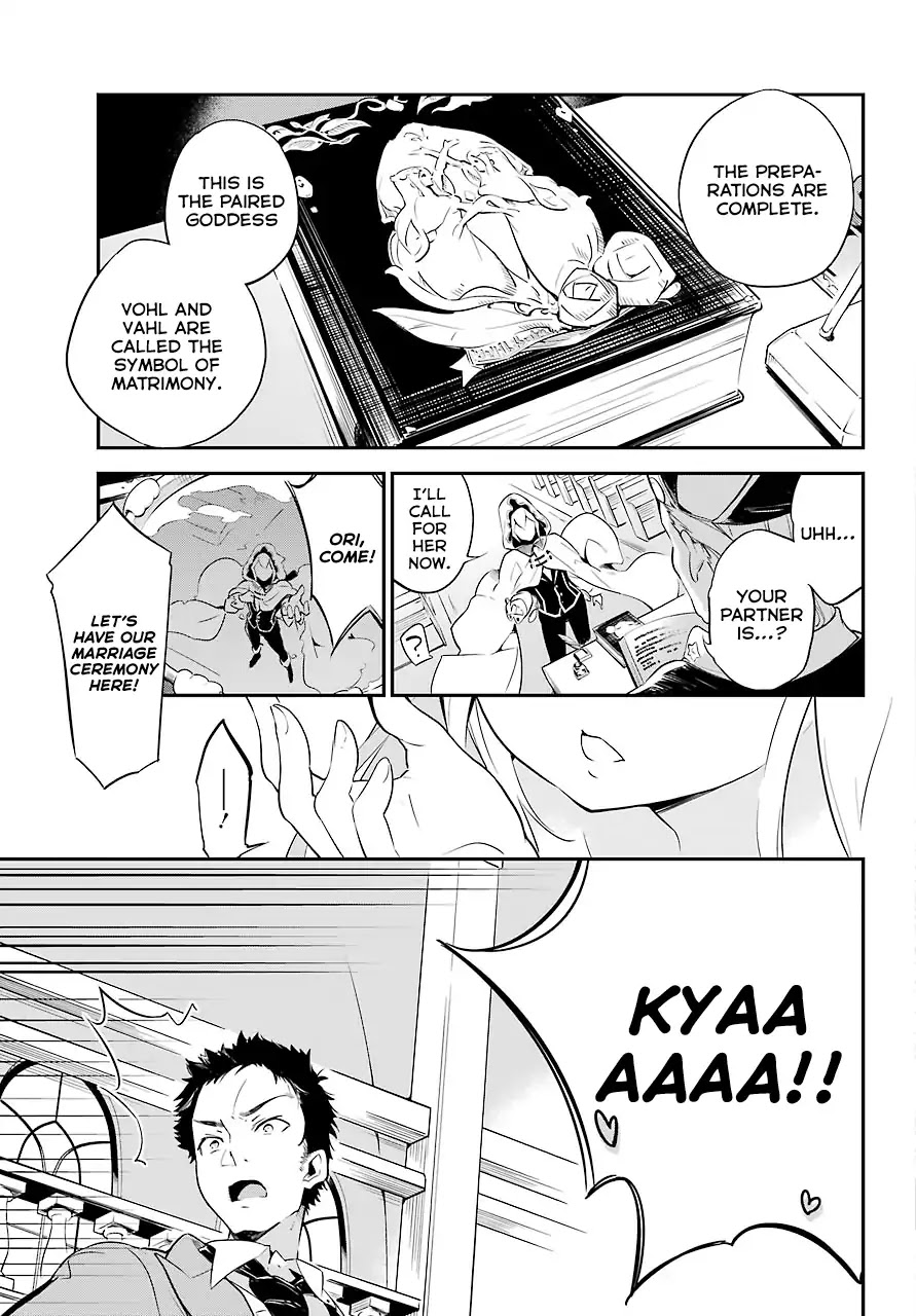 Dad is a Hero, Mom is a Spirit, I'm a Reincarnator Chapter 1 page 23 - Chapter 1