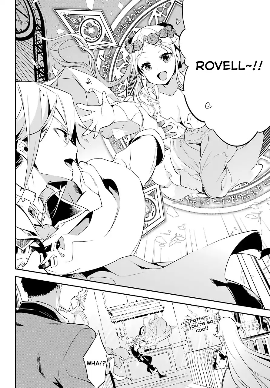 Dad is a Hero, Mom is a Spirit, I'm a Reincarnator Chapter 1 page 24 - Chapter 1