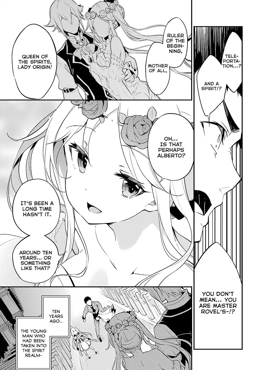 Dad is a Hero, Mom is a Spirit, I'm a Reincarnator Chapter 1 page 25 - Chapter 1