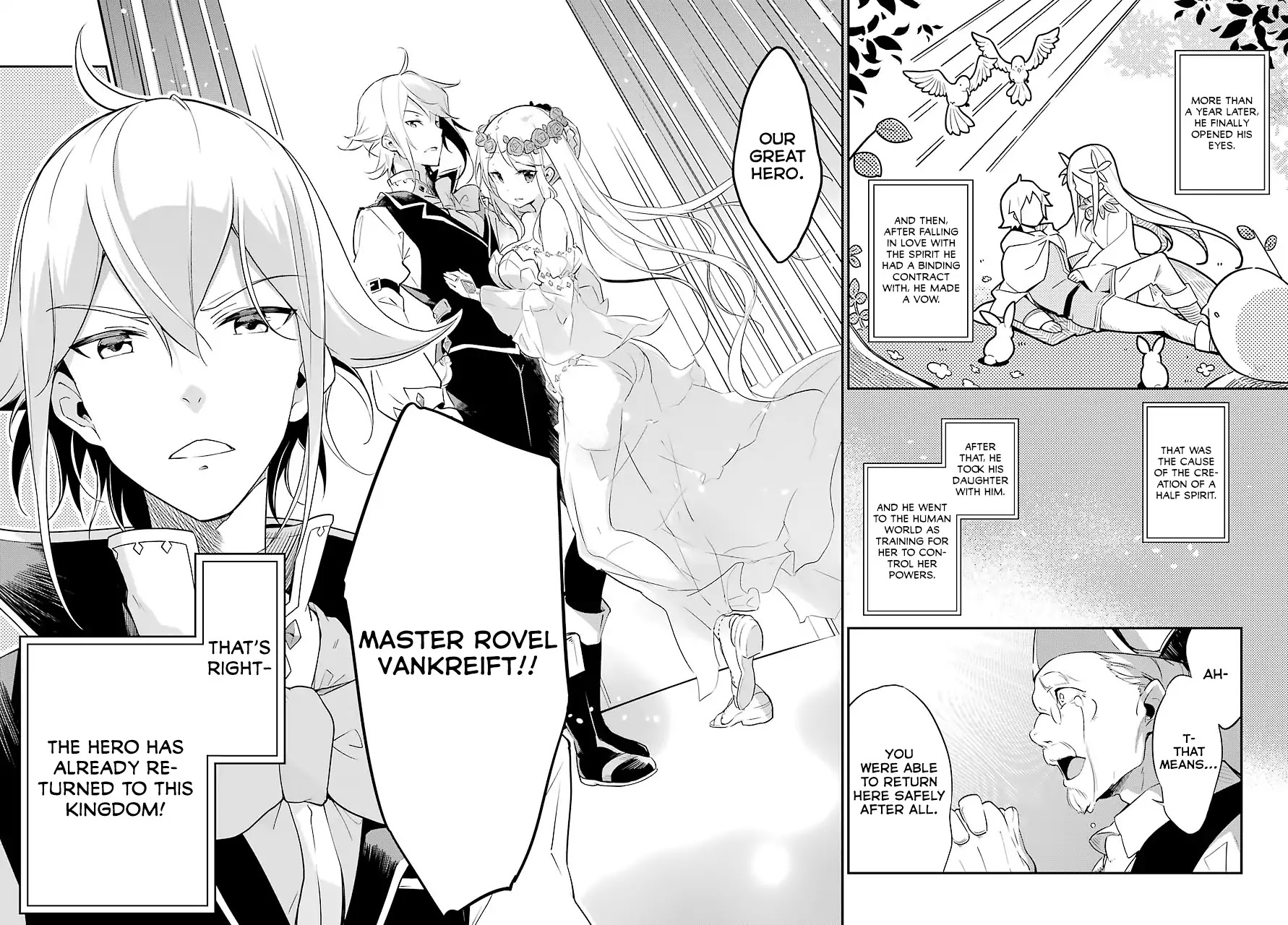 Dad is a Hero, Mom is a Spirit, I'm a Reincarnator Chapter 1 page 26 - Chapter 1
