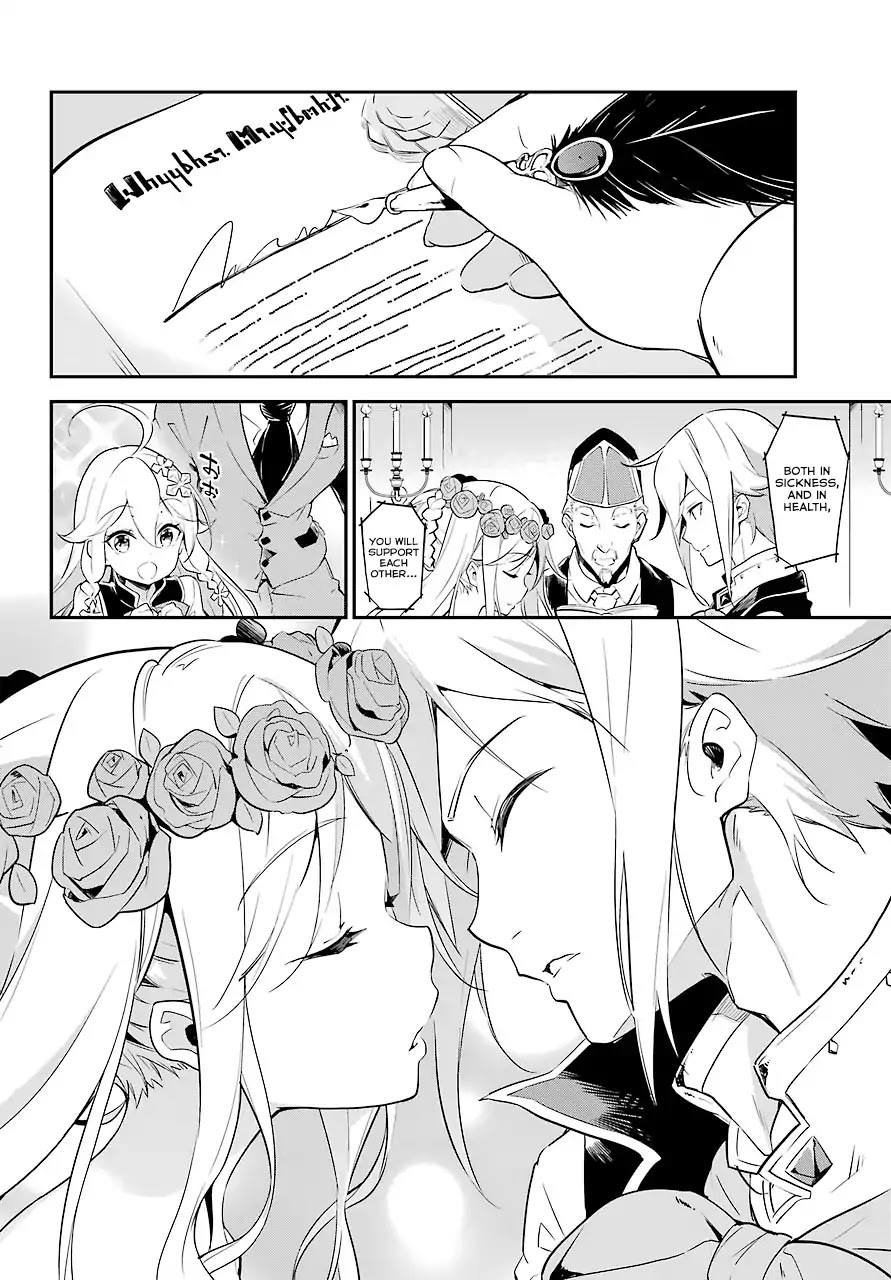 Dad is a Hero, Mom is a Spirit, I'm a Reincarnator Chapter 1 page 27 - Chapter 1