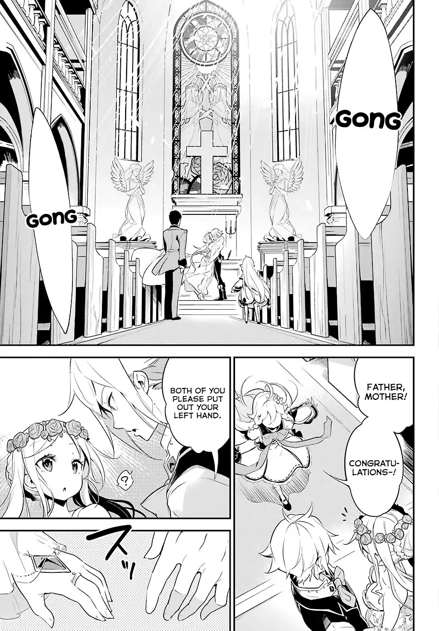 Dad is a Hero, Mom is a Spirit, I'm a Reincarnator Chapter 1 page 28 - Chapter 1