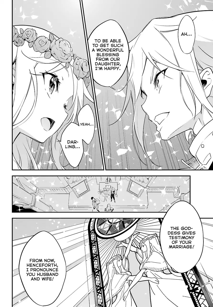 Dad is a Hero, Mom is a Spirit, I'm a Reincarnator Chapter 1 page 32 - Chapter 1