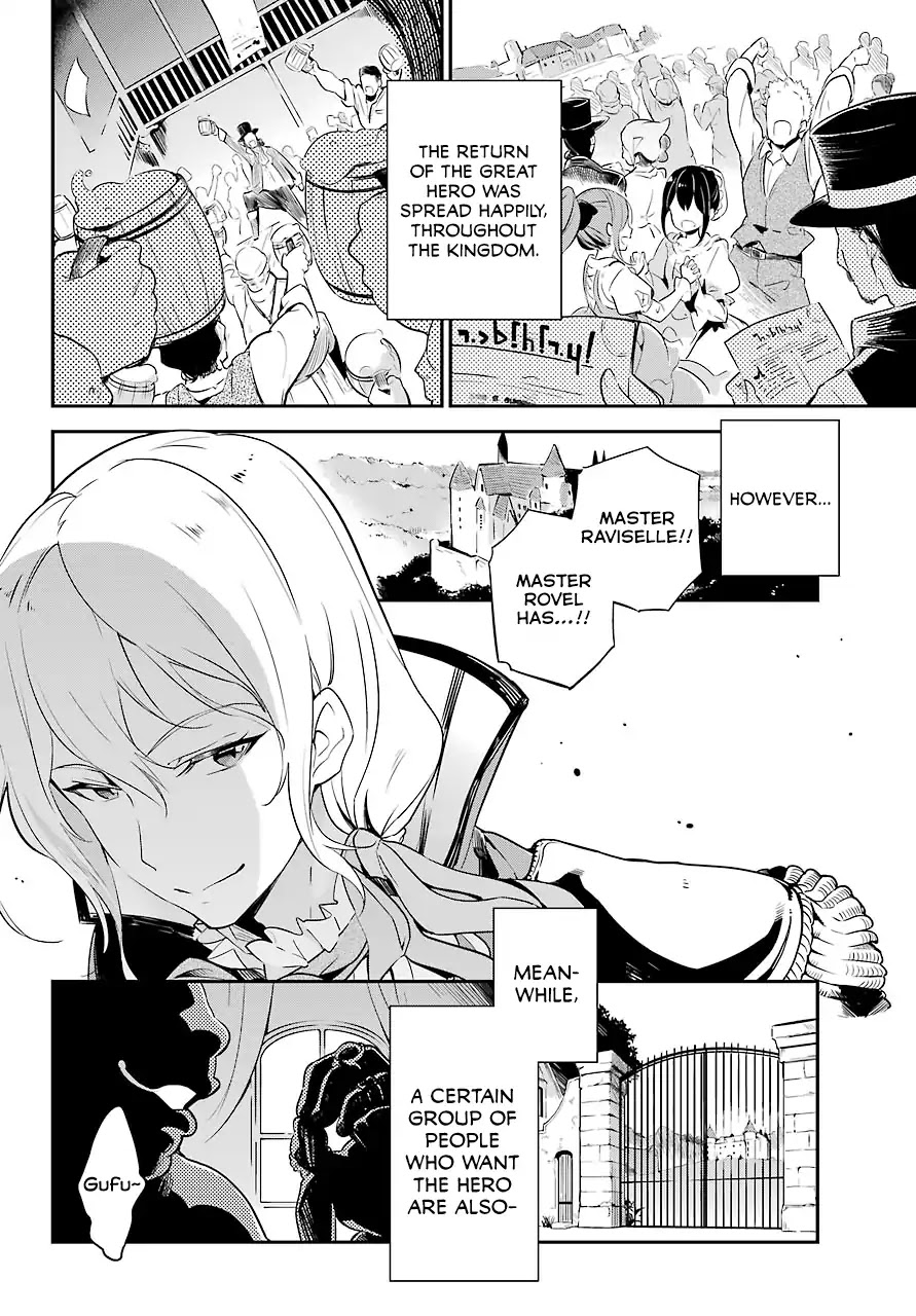 Dad is a Hero, Mom is a Spirit, I'm a Reincarnator Chapter 1 page 34 - Chapter 1