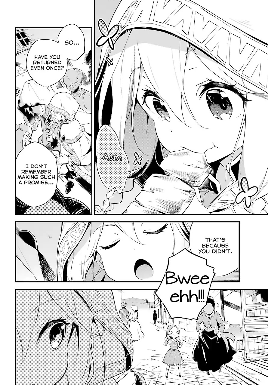 Dad is a Hero, Mom is a Spirit, I'm a Reincarnator Chapter 1 page 6 - Chapter 1
