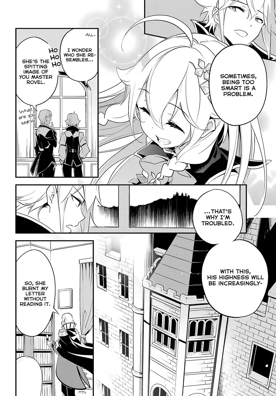 Dad is a Hero, Mom is a Spirit, I'm a Reincarnator Chapter 10 page 15 - Chapter 10
