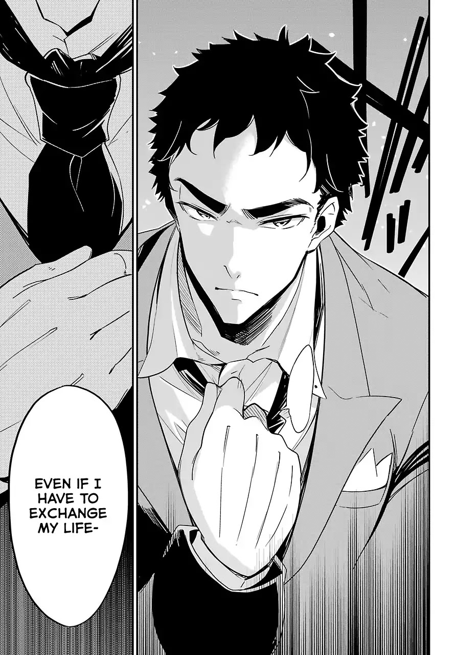 Dad is a Hero, Mom is a Spirit, I'm a Reincarnator Chapter 10 page 21 - Chapter 10