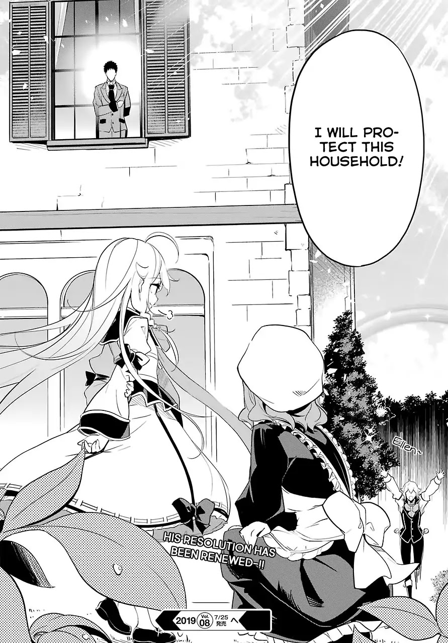 Dad is a Hero, Mom is a Spirit, I'm a Reincarnator Chapter 10 page 22 - Chapter 10
