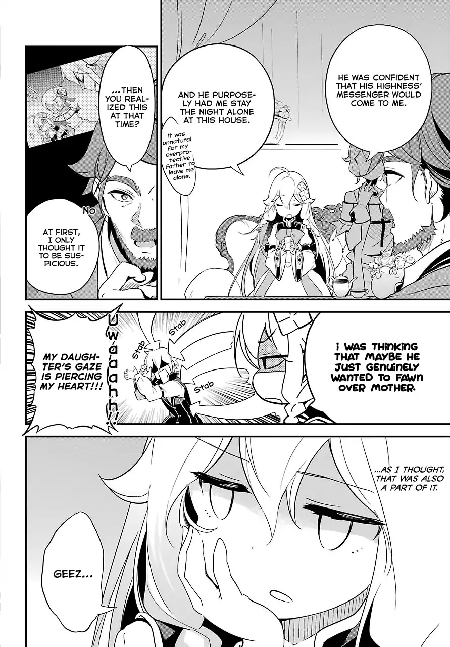 Dad is a Hero, Mom is a Spirit, I'm a Reincarnator Chapter 10 page 3 - Chapter 10