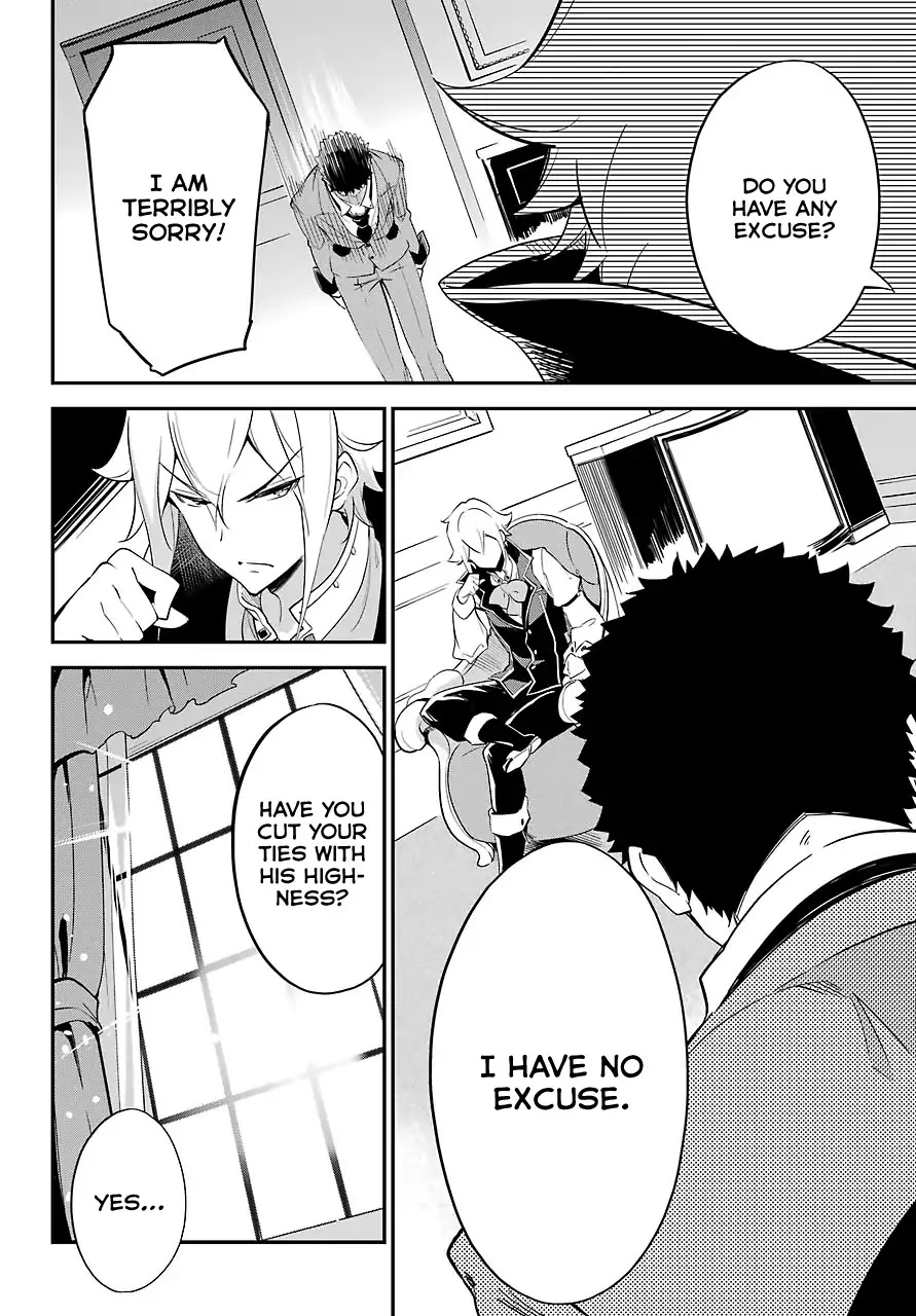 Dad is a Hero, Mom is a Spirit, I'm a Reincarnator Chapter 10 page 7 - Chapter 10