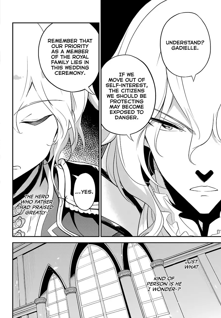 Dad is a Hero, Mom is a Spirit, I'm a Reincarnator Chapter 11 page 11 - Chapter 11