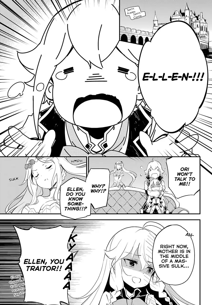 Dad is a Hero, Mom is a Spirit, I'm a Reincarnator Chapter 11 page 12 - Chapter 11