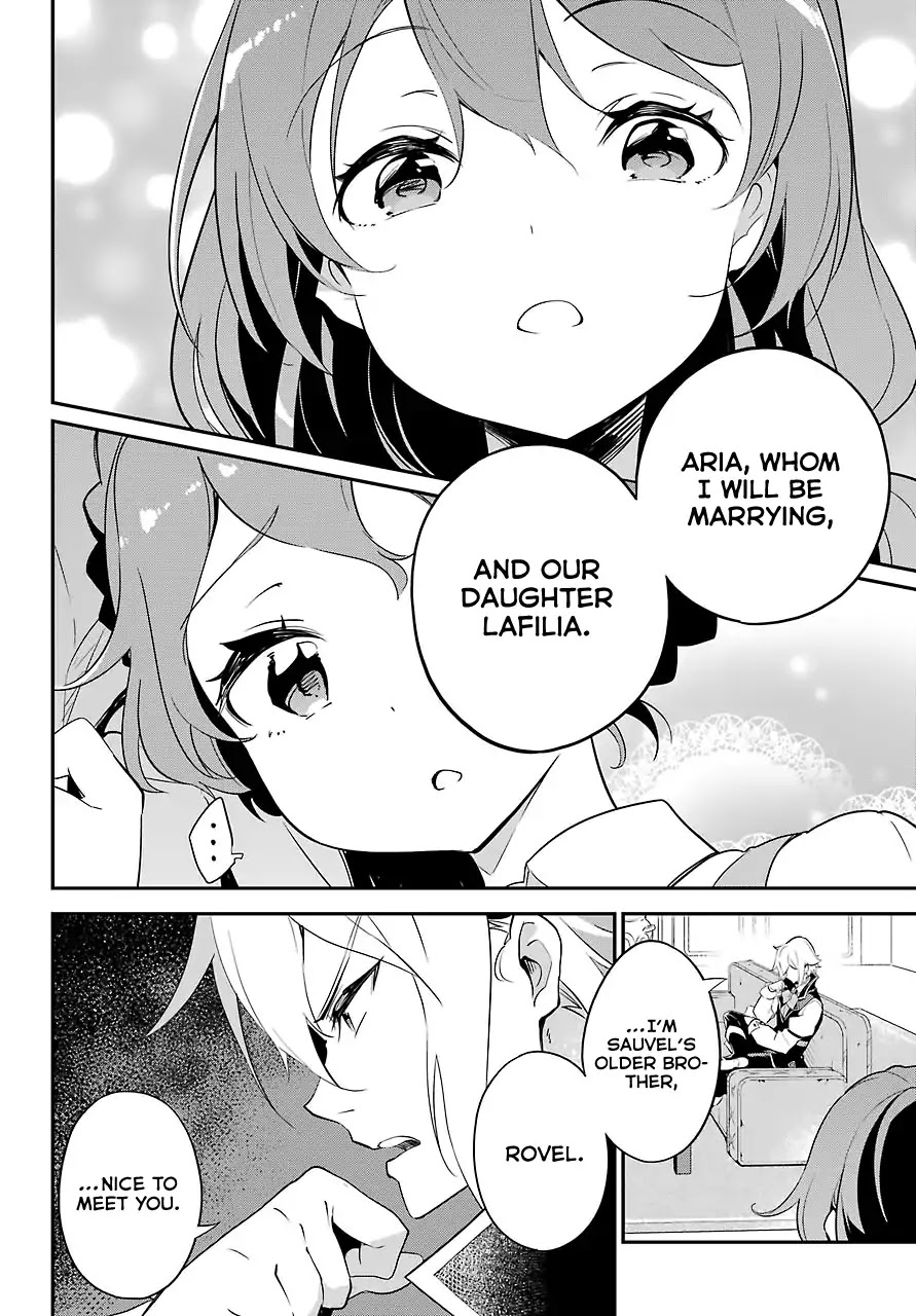 Dad is a Hero, Mom is a Spirit, I'm a Reincarnator Chapter 11 page 17 - Chapter 11