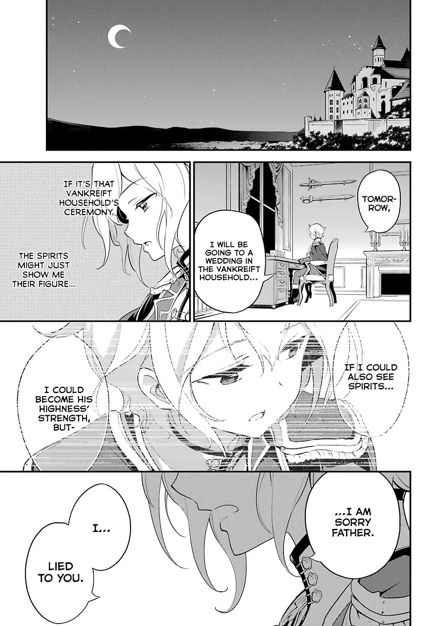 Dad is a Hero, Mom is a Spirit, I'm a Reincarnator Chapter 11 page 30 - Chapter 11
