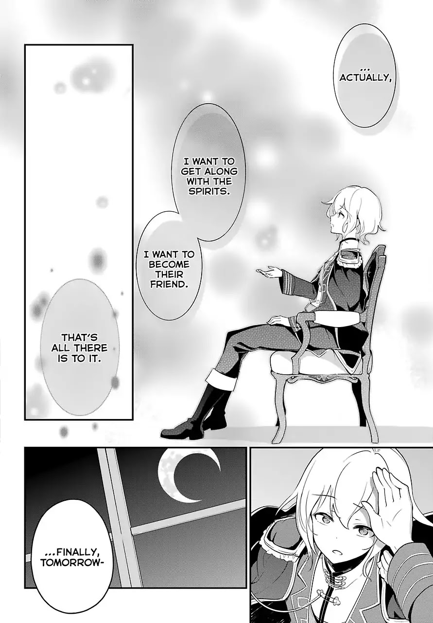 Dad is a Hero, Mom is a Spirit, I'm a Reincarnator Chapter 11 page 31 - Chapter 11
