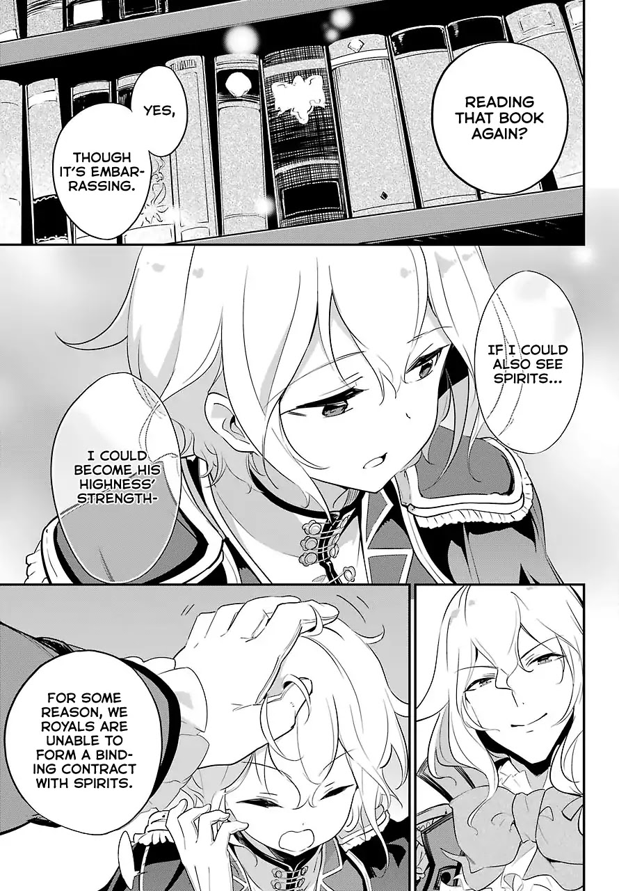 Dad is a Hero, Mom is a Spirit, I'm a Reincarnator Chapter 11 page 6 - Chapter 11