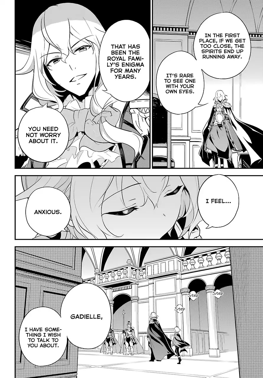 Dad is a Hero, Mom is a Spirit, I'm a Reincarnator Chapter 11 page 7 - Chapter 11